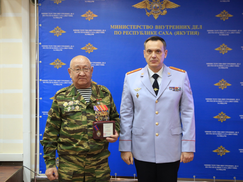 JPG Файл