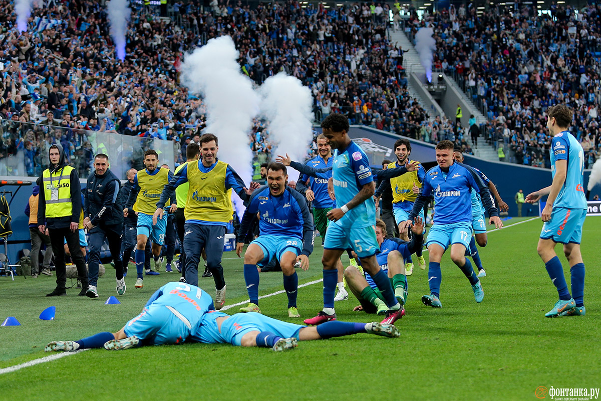 фан шоп зенит санкт санкт-петербург. шаблон презентации зенита банк. зенит отдел продаж. офис зенита. зенит отдел продаж.