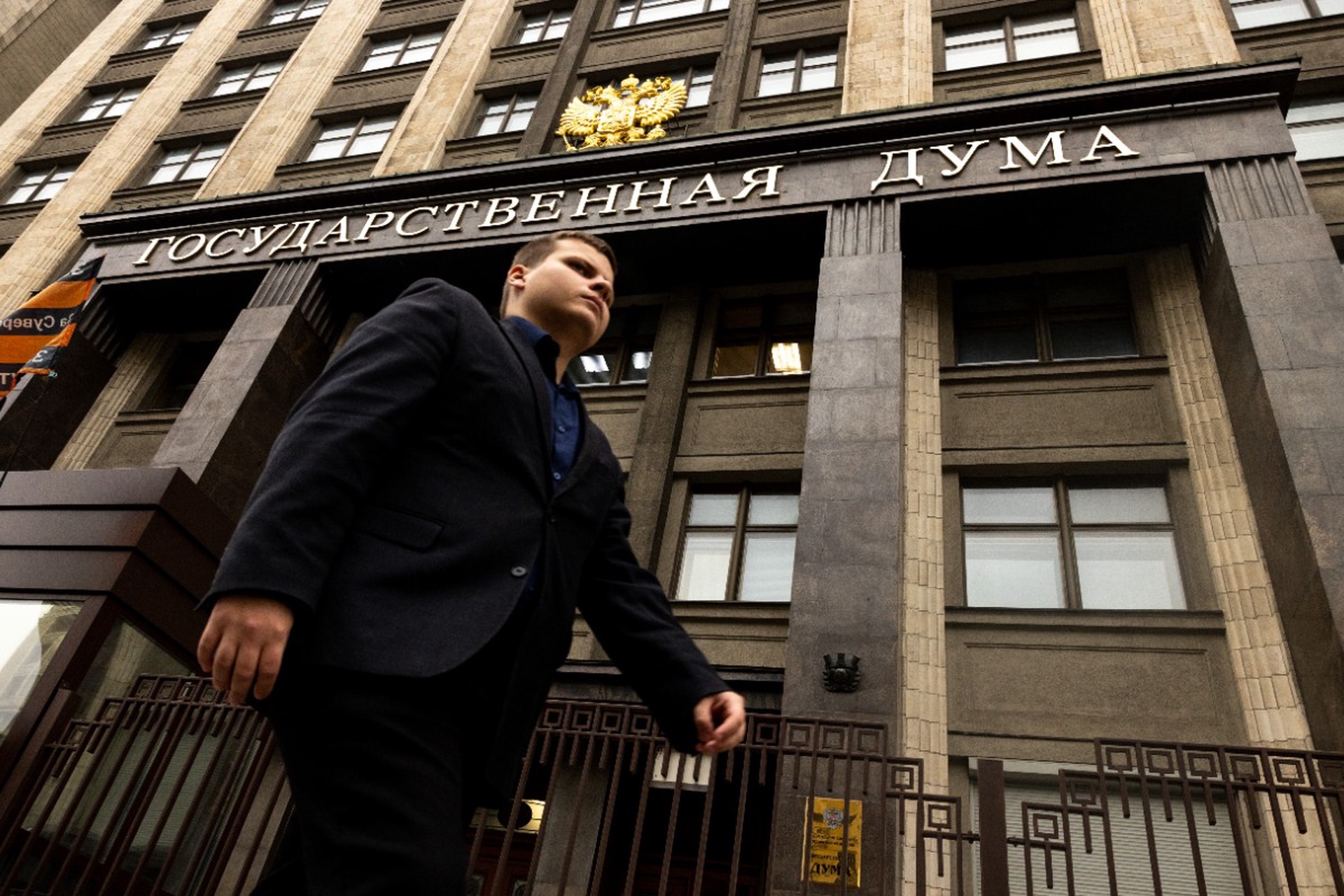 В Госдуму внесли три кандидатуры на должность омбудсмена