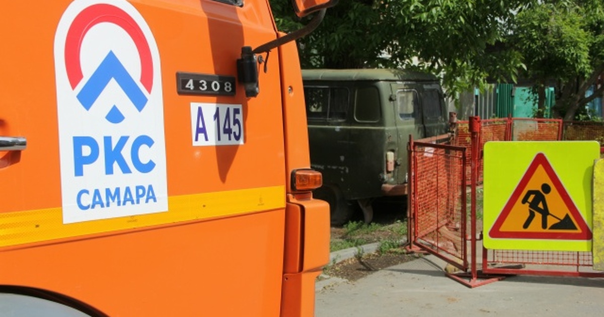 Работы проводились на улице Хасановской в район...