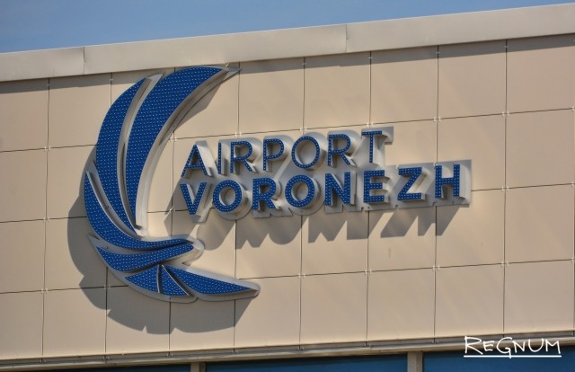 Аэропорт Воронежа останется закрытым до 27 ноября