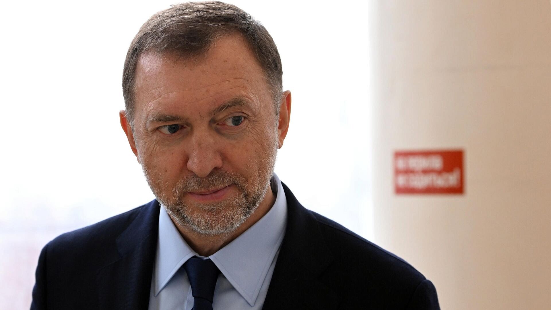 Дерипаска подал иск к Insider из-за расследования о якобы его самолете