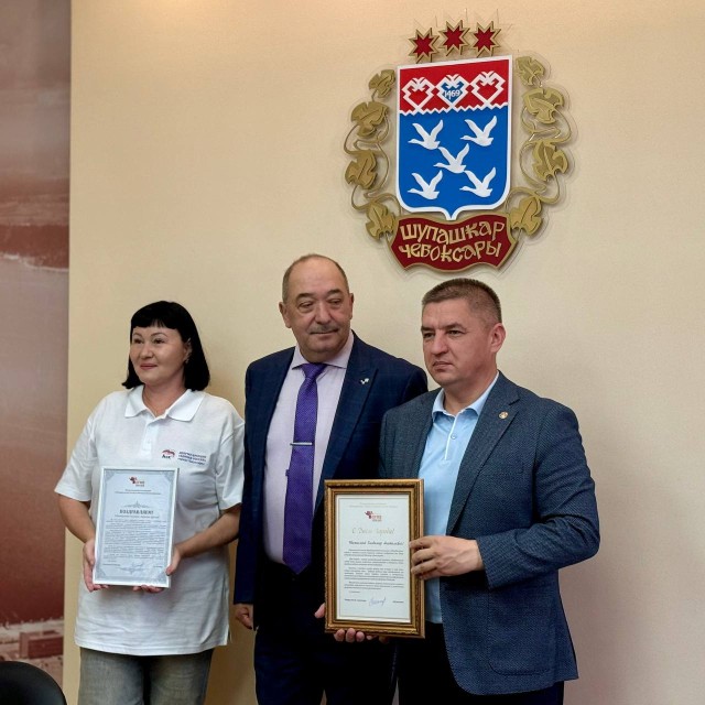  Гости из различных регионов РФ приехали в Чебоксары на День города