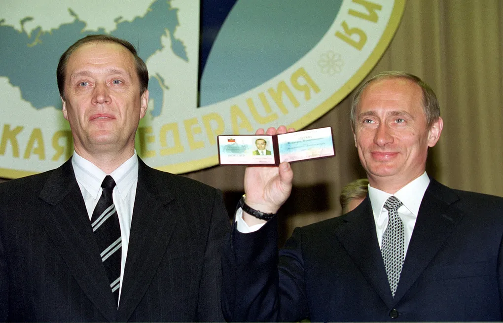 24 года назад на Президентских выборах в России победу одержал Владимир Владимирович Путин