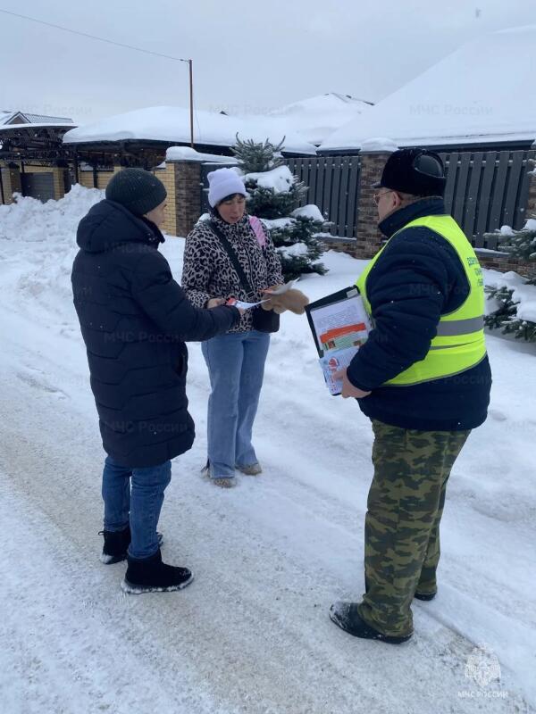 Как обезопасить дом от пожара — правила безопасности от МЧС России