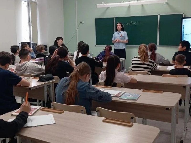 JPG Файл