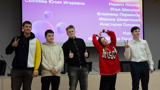 Главное нововведение этого года — призовой фонд в размере 110 тыс. рублей