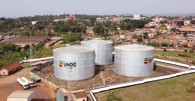 Национальная нефтяная компания Уганды