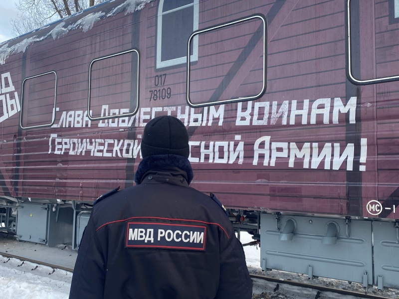 JPG Файл