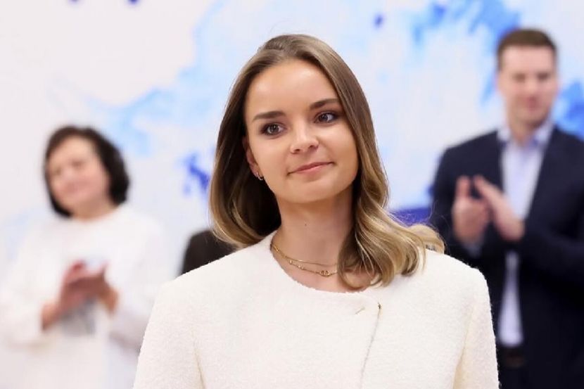 Арина Аверина