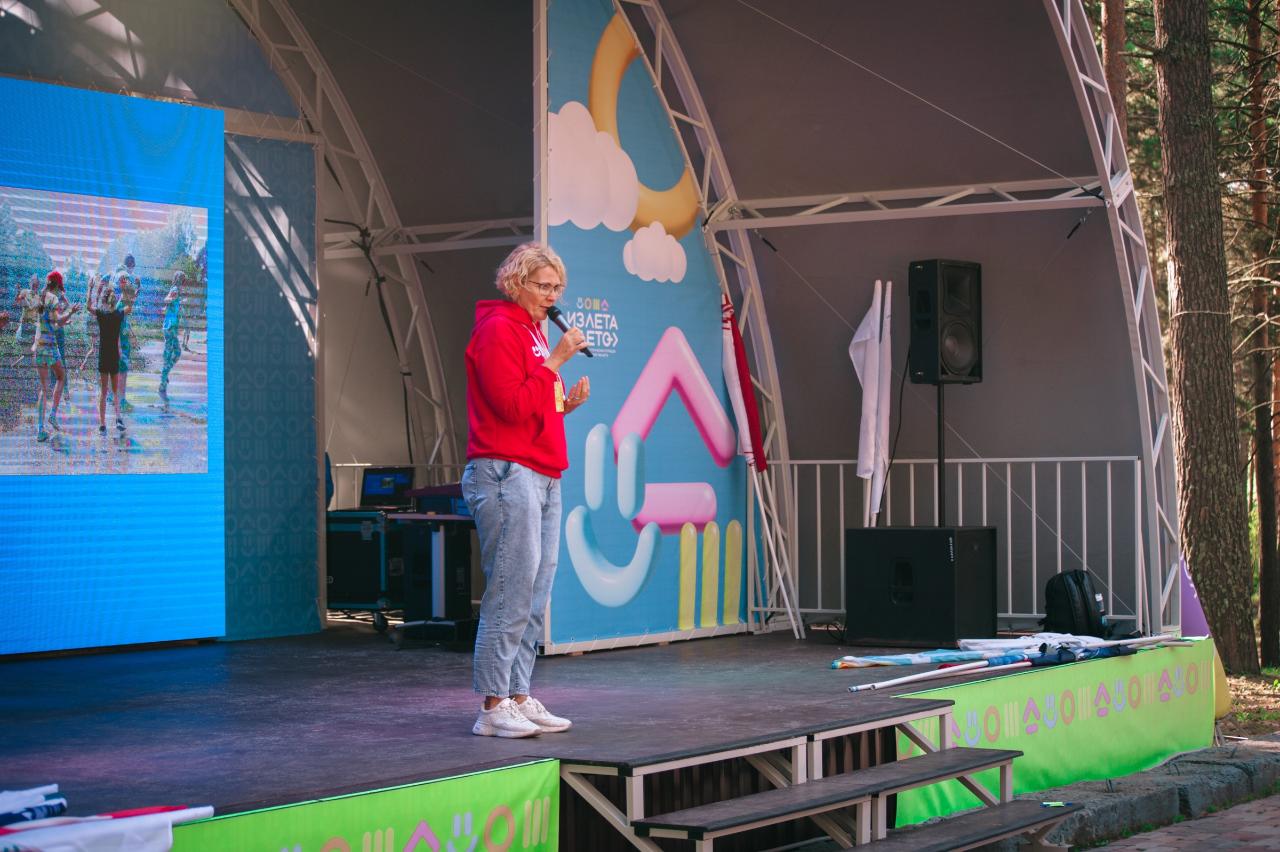 Лагерь олега кошевого щекино. Лагерь олега кошевого тульская. Лагерь олега кошевого щекино. Оздоровительный лагерь олега кошевого тульская область. В лагере детский имени олега кошевого.