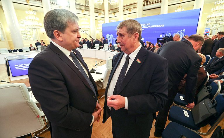 Заседание 69-й сессии Парламентского Собрания Союза Беларуси и России