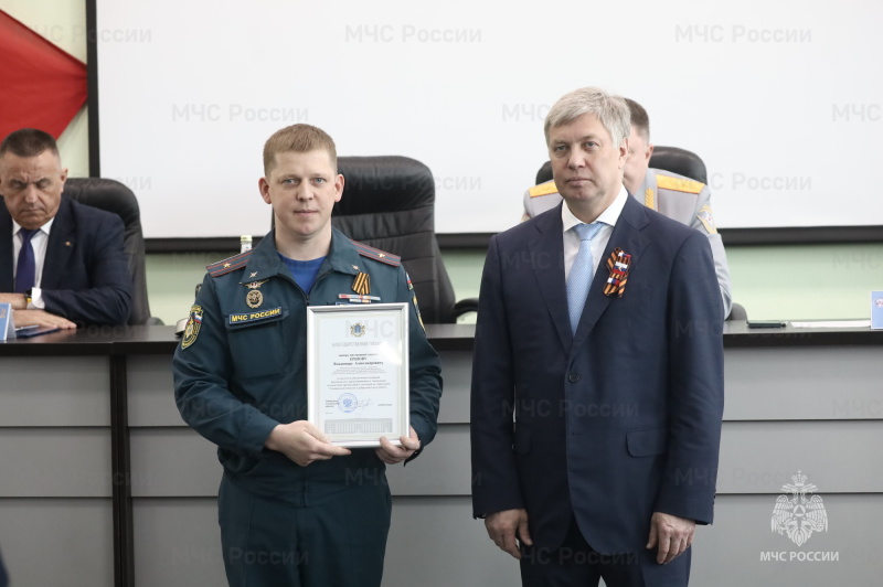 Сотрудников и ветеранов противопожарной службы региона поздравили с профессиональным праздником