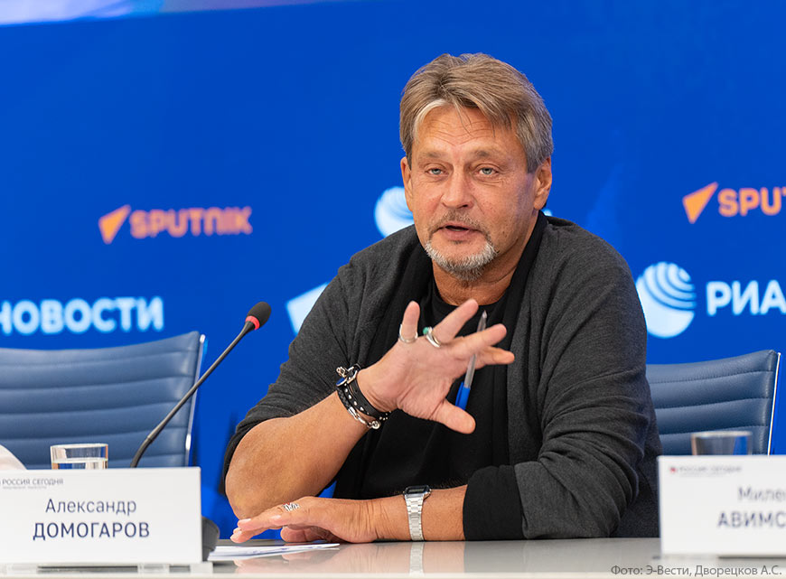 Александр Домогаров