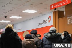 В Сургуте на 40 тысяч человек выросло число получателей соцпособий