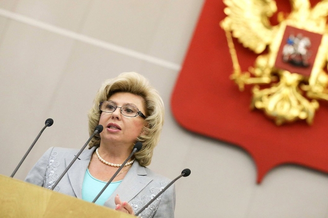 Москалькова: Киев нарушил прежние договорённости об обмене пленных
