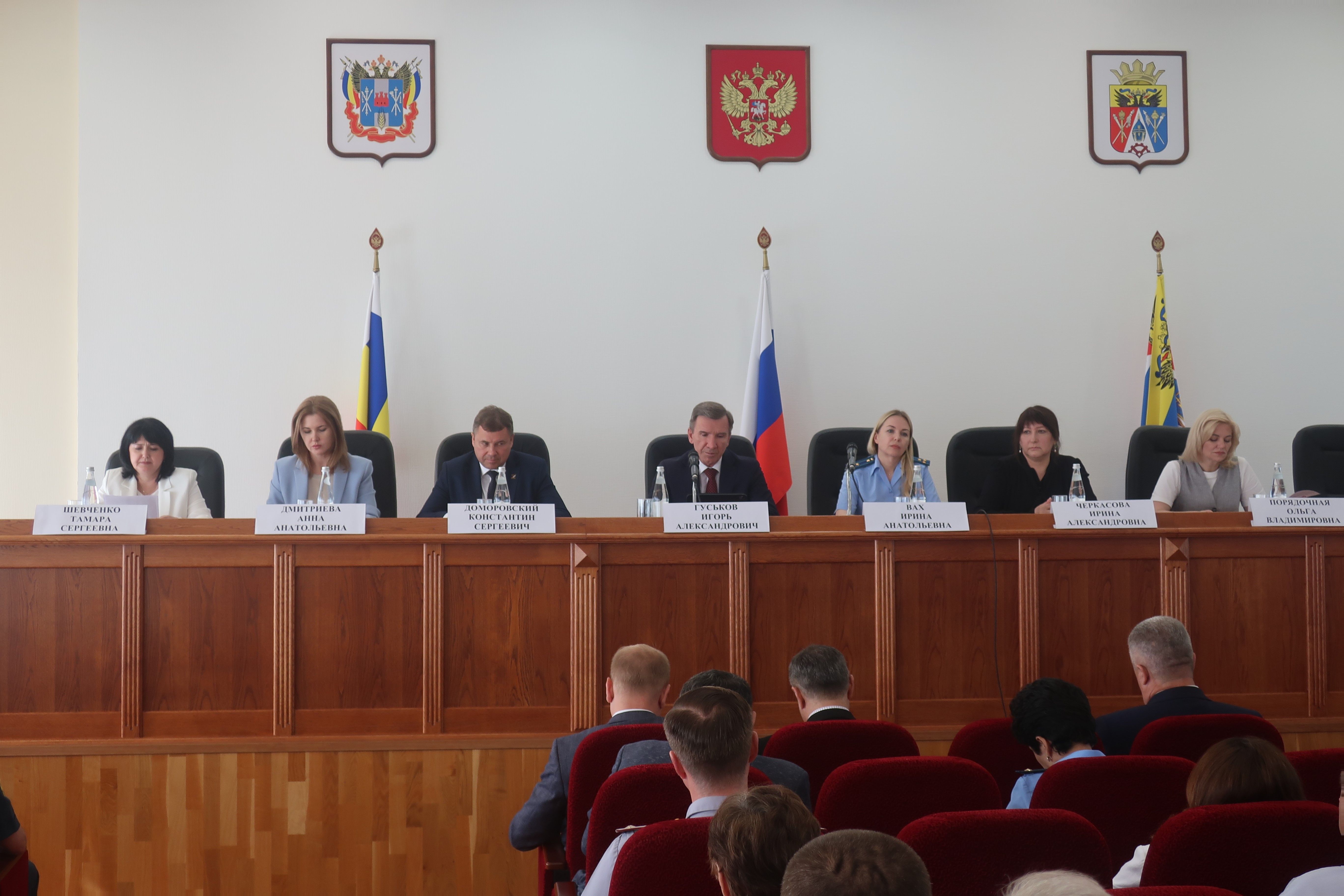 Вместе донланд. Администрация Ростовской области. Администрация Аксайского района Гуськов. Морозовский суд Ростовской области. Новости Ростовской области