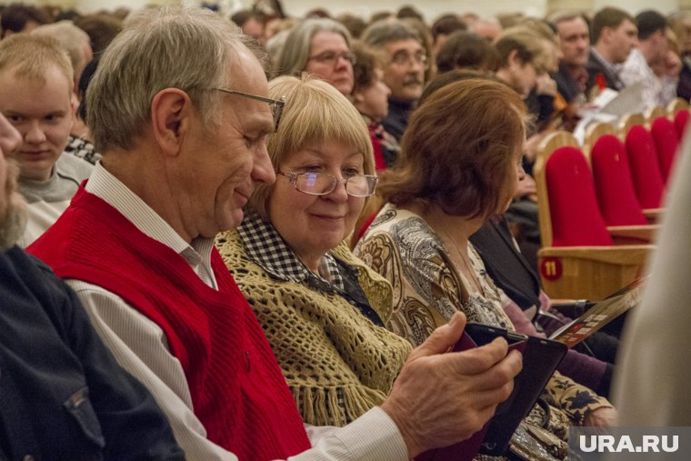 В этот день проводятся различные мероприятия для пожилых людей