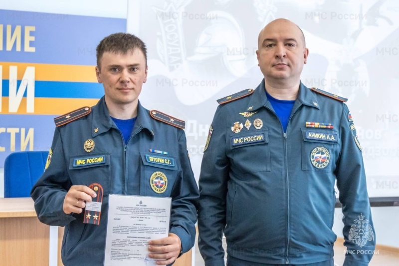 Сотрудники Госпожнадзора отмечают свой профессиональный праздник