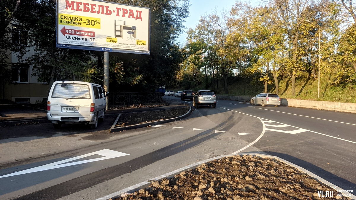 Перекресток спортивная ул 26 фото На треугольнике в районе Спортивной во Владивостоке после реконструкции нанесли 