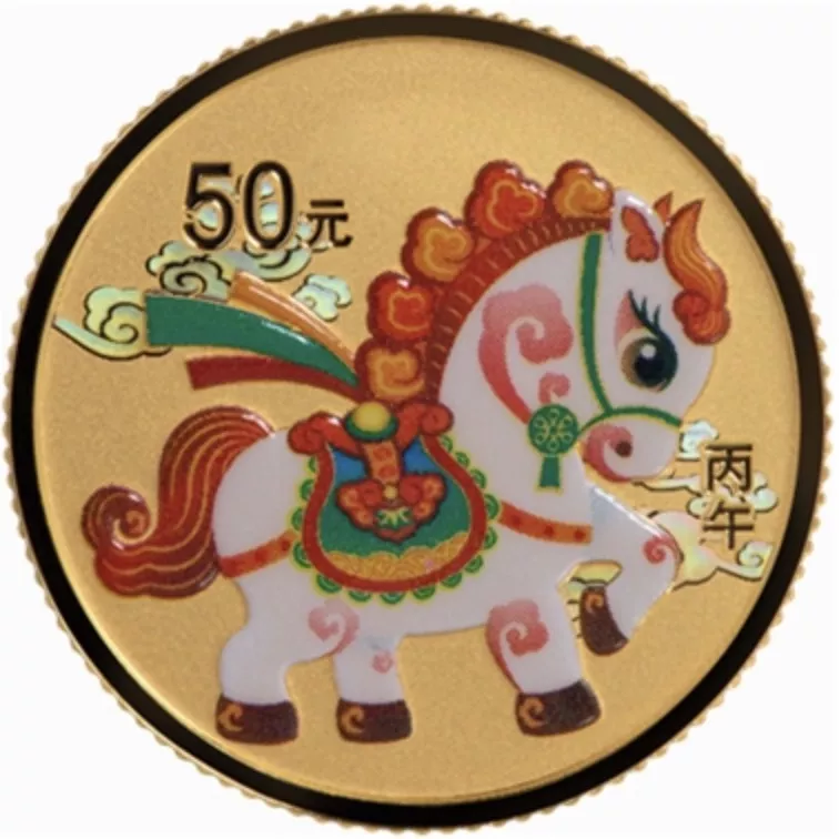 Монета из золота номиналом 50 юаней. Китай