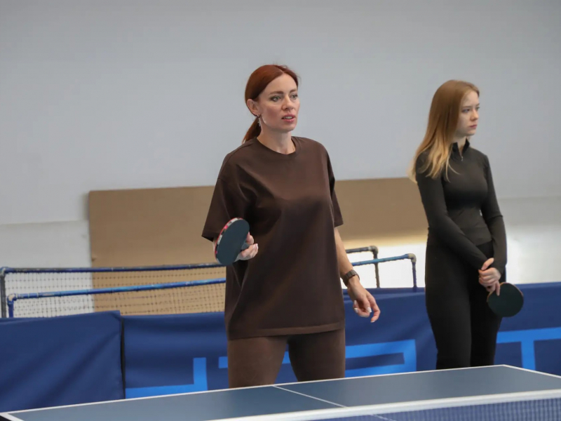 JPG Файл