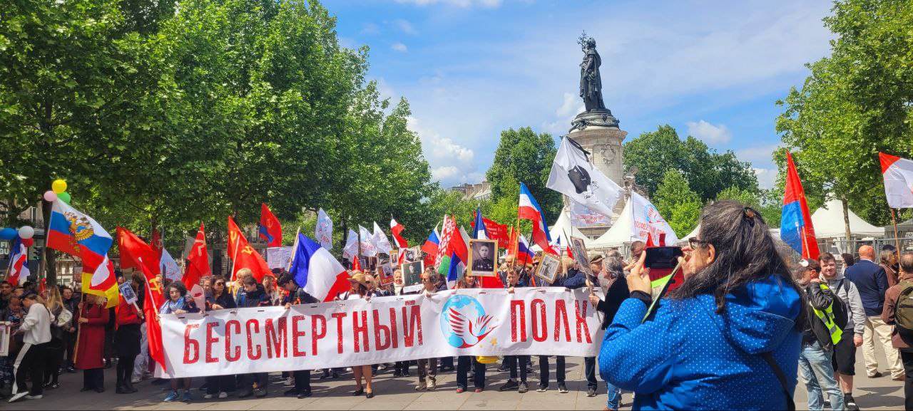 Во Франции состоялась онлайн-встреча координаторов Бессмертного полка и Волонтёров Победы