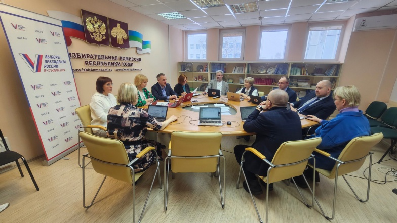 Состоялось заседание Избирательной комиссии Республики Коми № 58