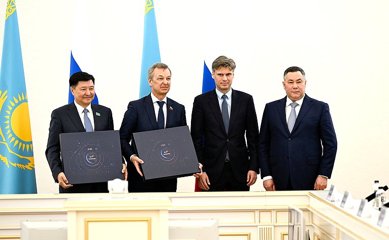 23-е заседание Комиссии по сотрудничеству между Советом Федерации и Сенатом Парламента Республики Казахстан