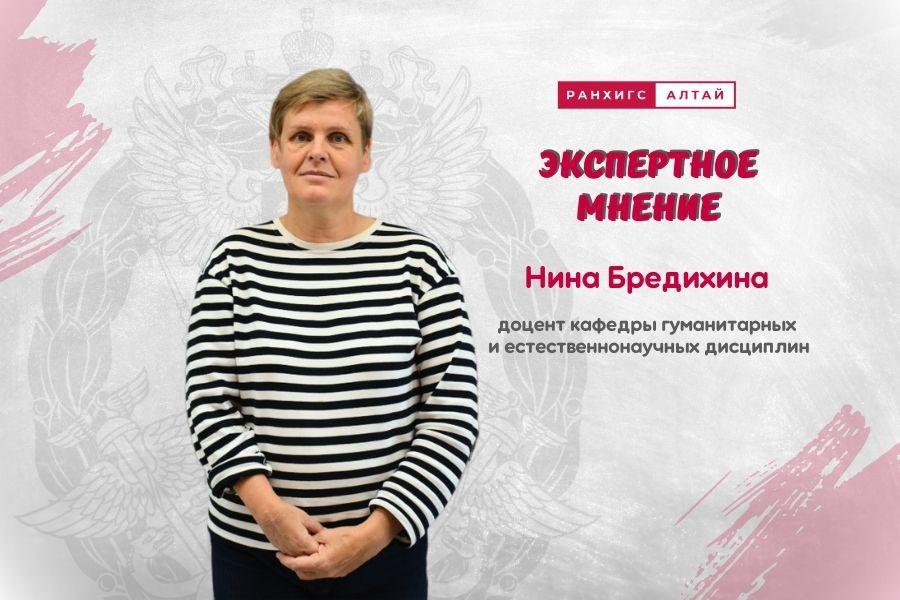 Национальный проект «Культура»: поддержка детского творчества в Алтайском крае