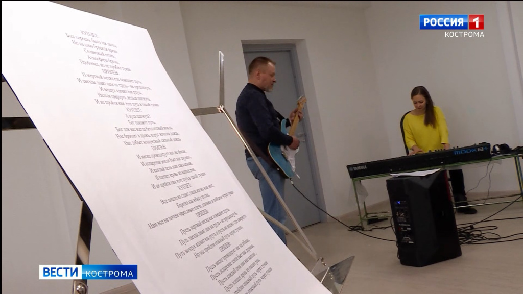Концерн Медведь и профориентация на сайт.mp4_snapshot_01.12.155.jpg