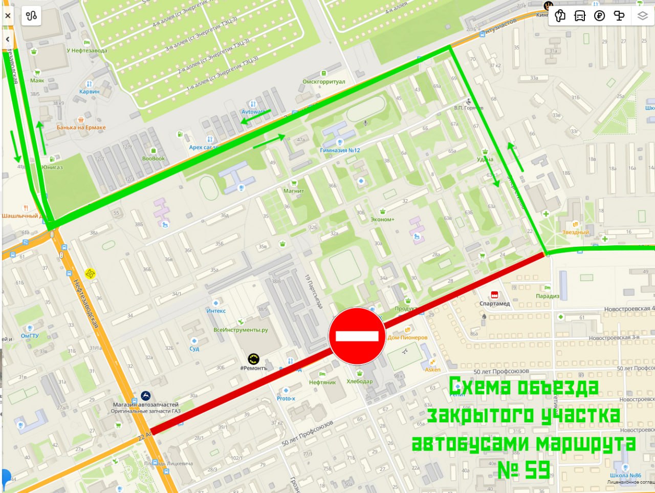 Схема движения 8 трамвая - 82 фото