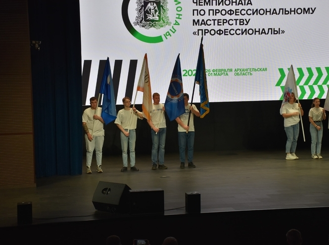 Колледж телекоммуникаций в Архангельске – призёр чемпионата «Профессионалы»