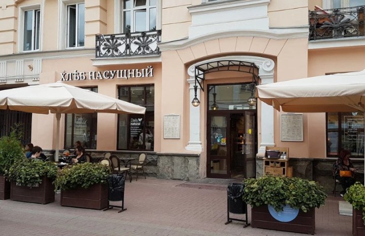 В Москве закрылось последнее кафе сети «Хлеб насущный»