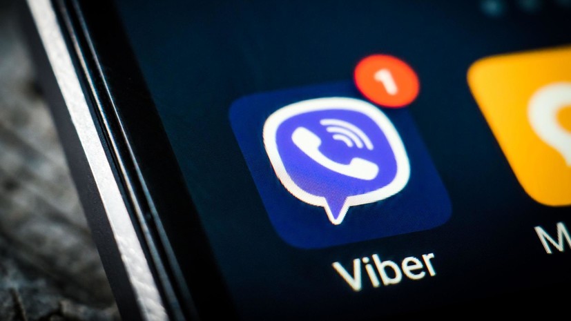 ТАСС: прокуратура выявила факты использования Viber для дестабилизации в России