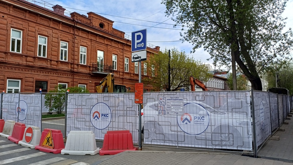 В Перми частично перекрыли движение на улице Советской до 20 июня