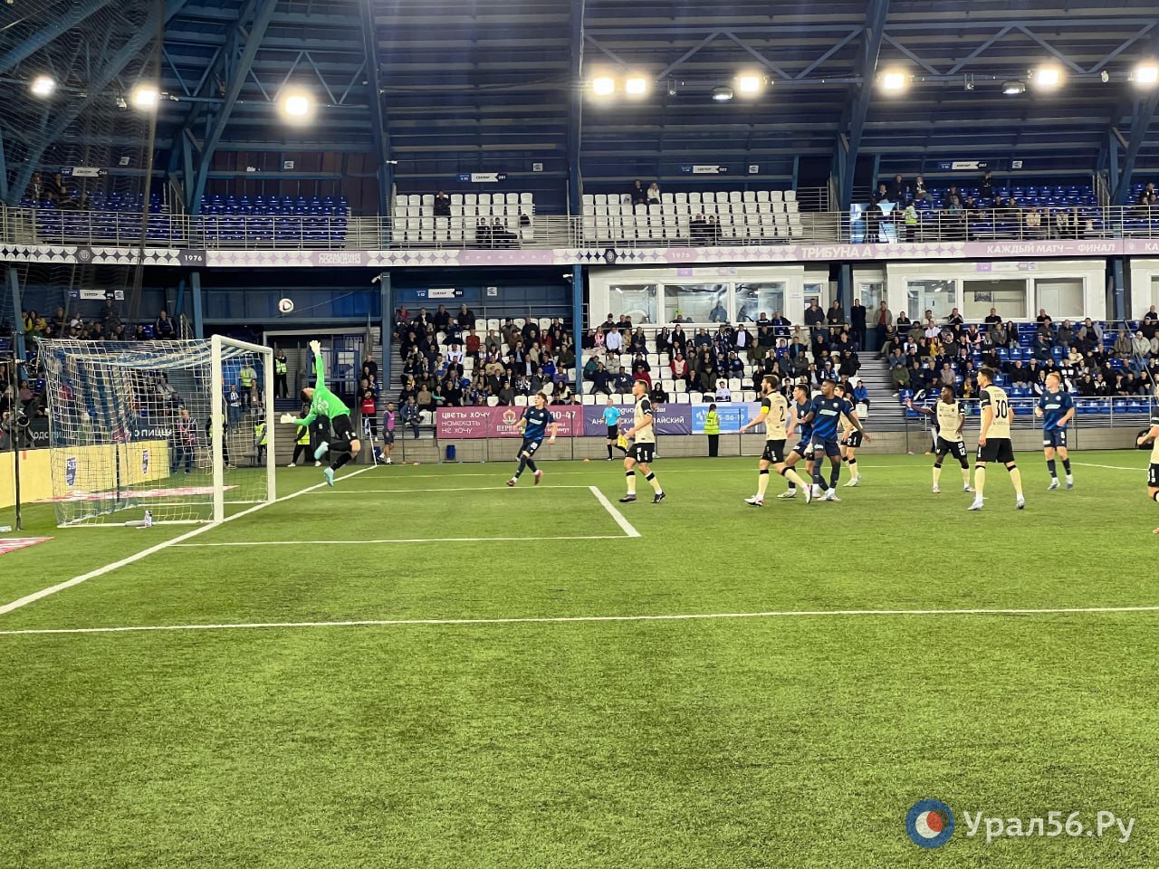 Серия пенальти выявила победителя: ФК «Оренбург» выиграл у ФК «Рубин» (Казань) 