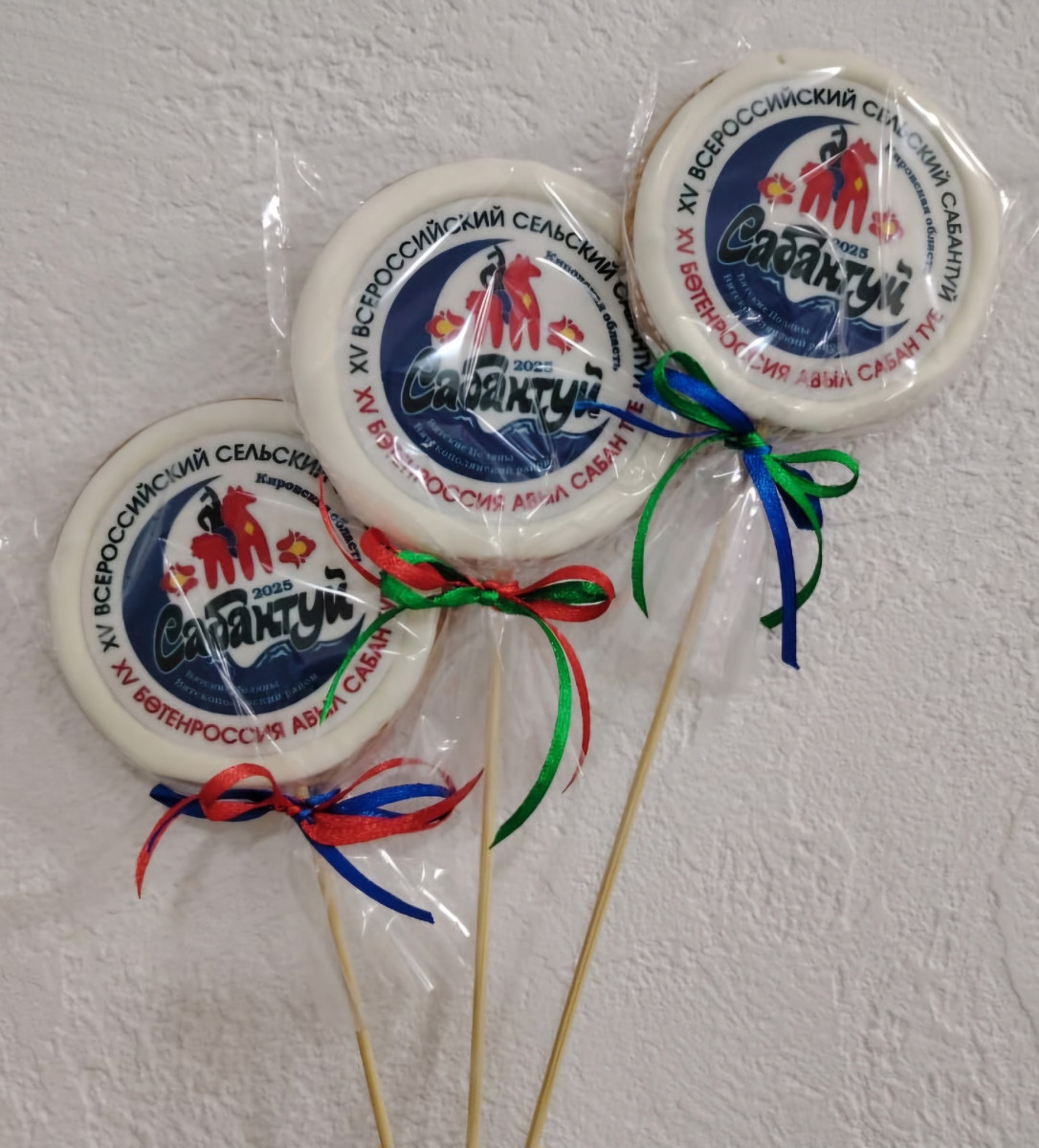 В Вятских Полянах выпускают «сосательный мерч» к всероссийскому сельскому сабантую.