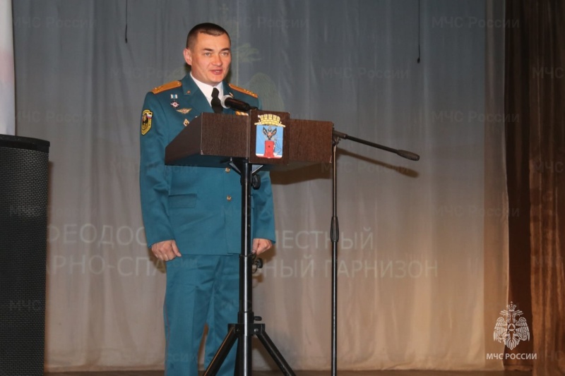 Торжественное награждение сотрудников МЧС России ко Дню пожарной oхраны