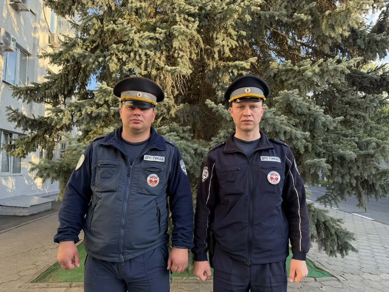 PNG Файл