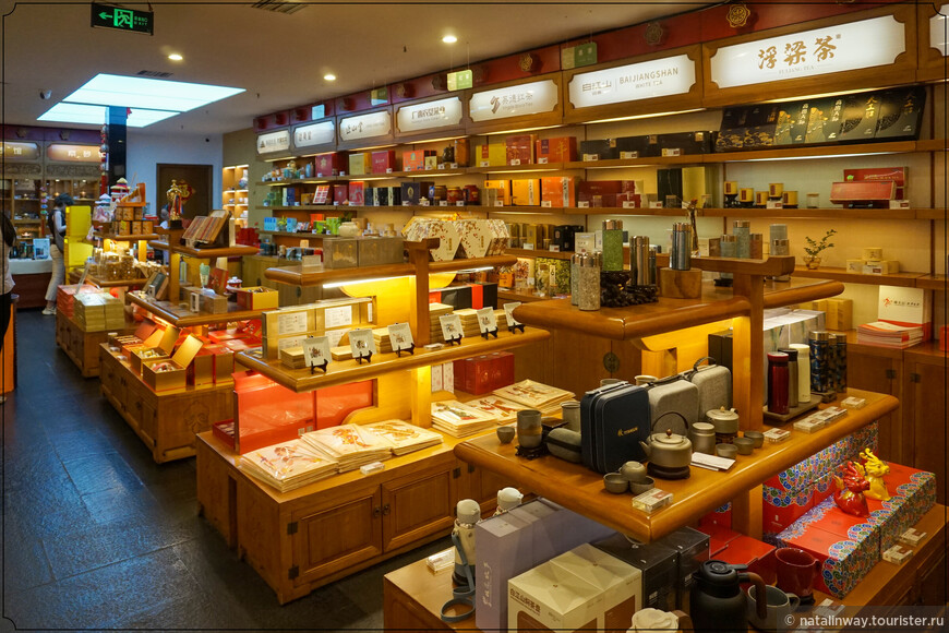 Пекинский калейдоскоп. Квартал Дашилань