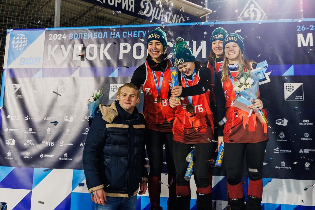 Волейболистки «Локомотива» победили на первом этапе «снежного» Кубка России