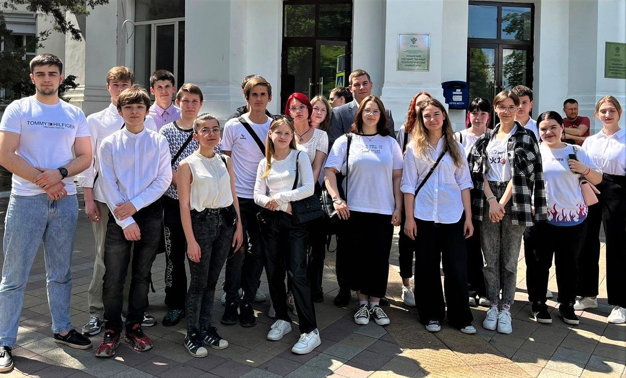 Лагерев кубгту. Кубгту новости. краснодарский кооперативный институт фото.