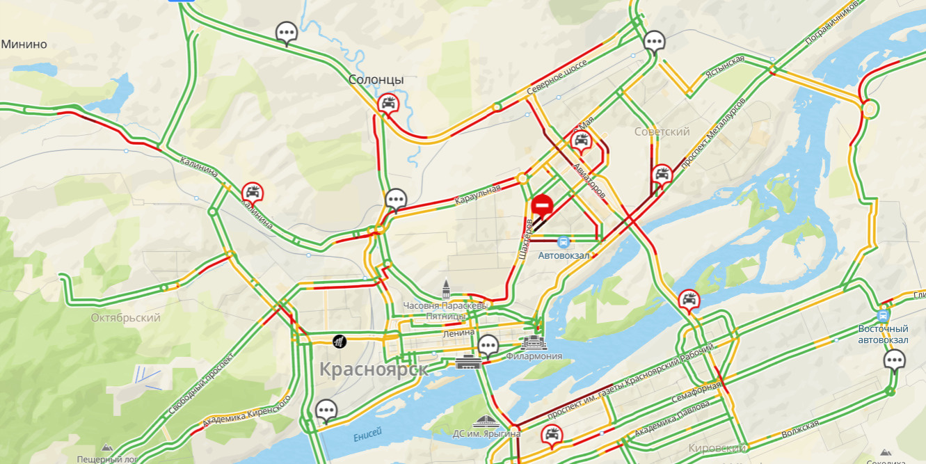 День города красноярск 2021. Салют день победы красноярск. Экскурсии по красноярску. Салют на 9 мая красноярск. Салют в красноярске 9 мая 2022.