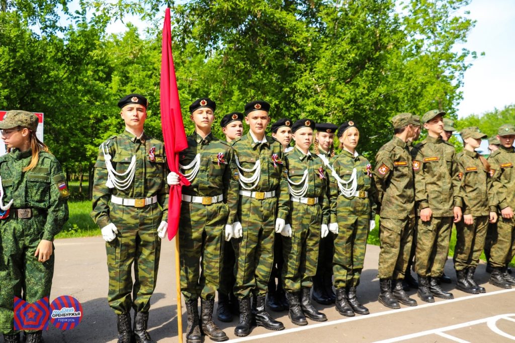 Погода в первомайском районе рубежинский. Военно-спортивная игра Зарница. Карандаши Зарница. Военные соревнования в Пензе. Фон соревнования военний.