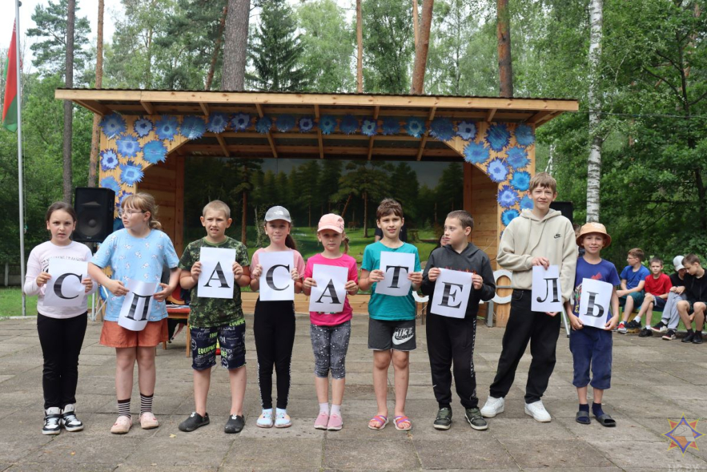 Любань ДОЛ.jpg
