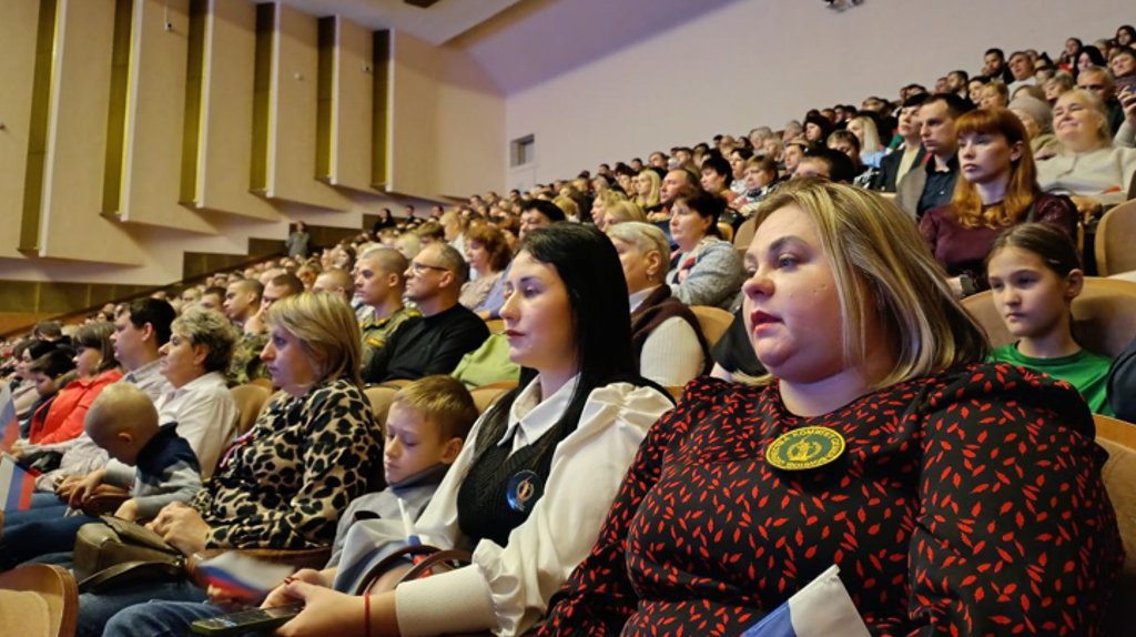 В Брянске в День народного единства состоялся праздничный концерт