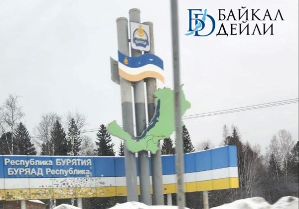 В Бурятии вспомнили про упавший на севере 4-килограммовый метеорит 