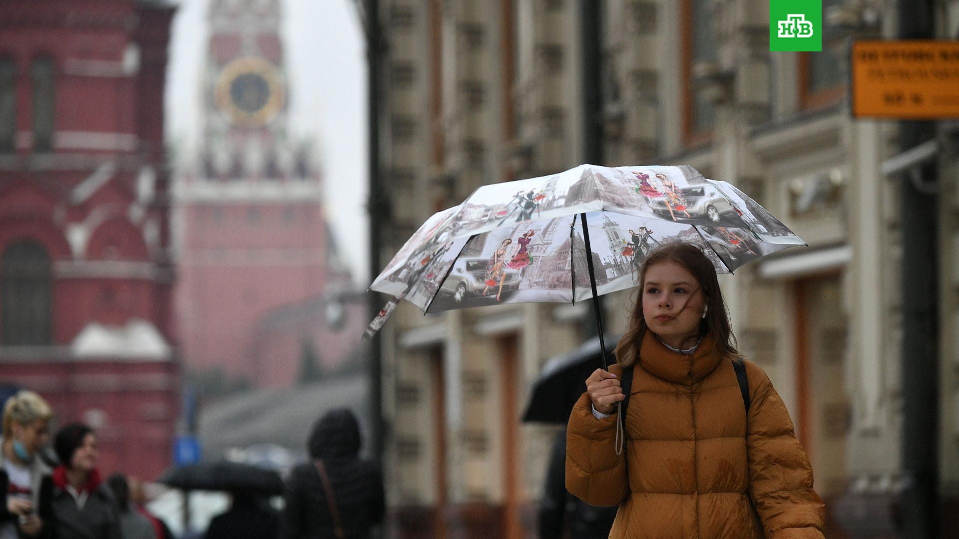 Погода москва сегодня 19 апреля. Дождливая погода. Дождливый октябрь. Октябрь в Москве. Дождь в Москве.