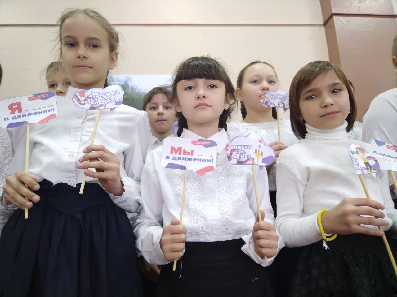 марафон первичных отделений